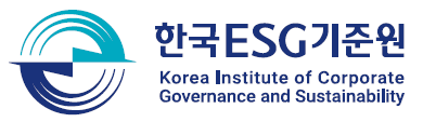 (사)한국이에스지기준원의 기업로고