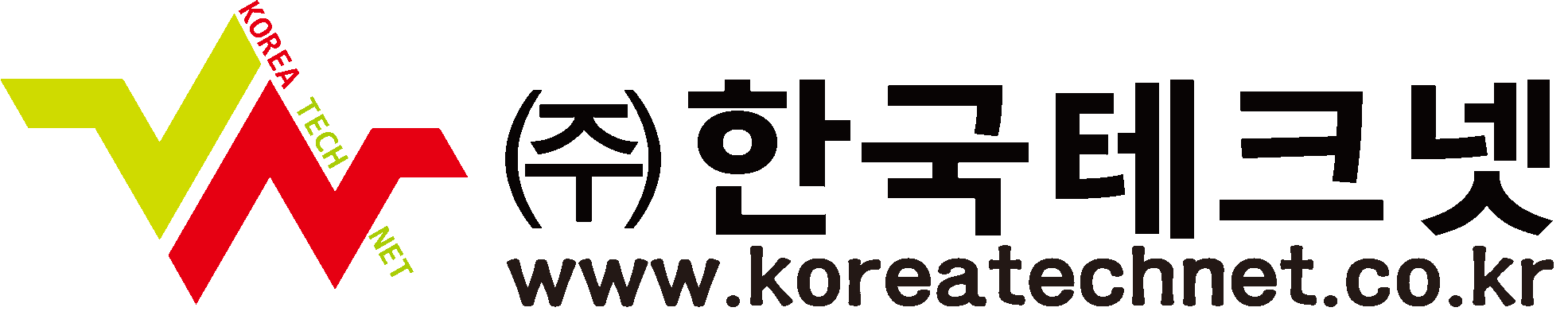 (주)한국테크넷