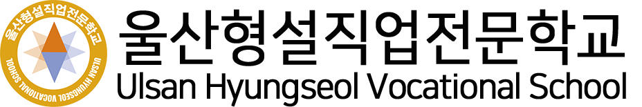 (주)휴먼링크엘티디의 기업로고