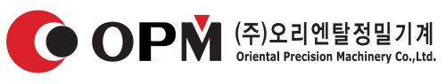 (주)오리엔탈정밀기계