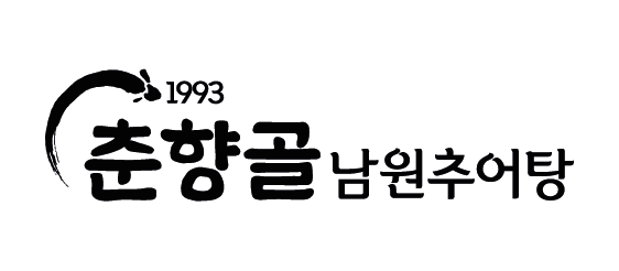 (주)춘향골의 기업로고