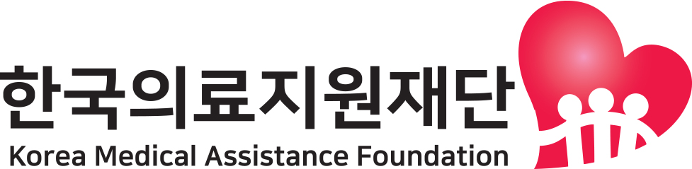 (재)한국의료지원재단의 기업로고