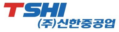신한중공업의 로고 이미지