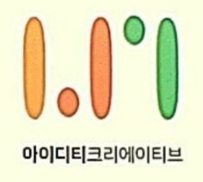 아이디티크리에이티브(주)의 기업로고