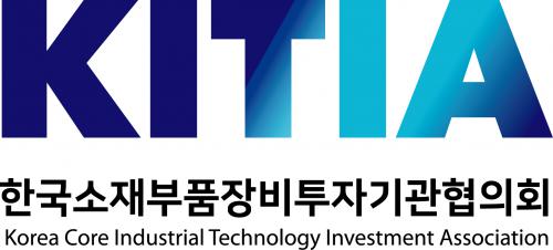 (사)한국소재부품장비투자기관협의회