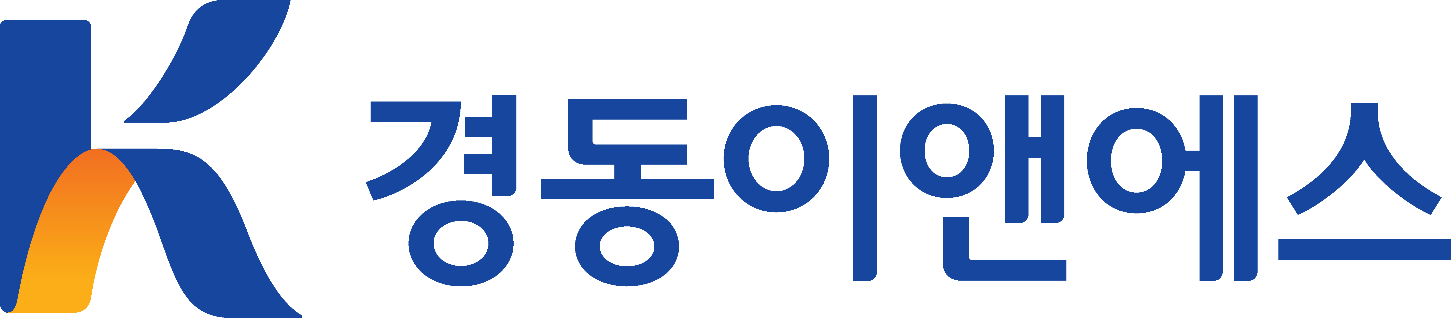 경동이앤에스의 로고 이미지