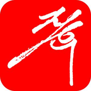 [장구조기술사사무소] 건축구조설계 신입 경력 직원 모집합니다(부산) - 사람인