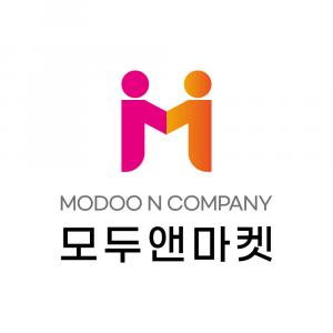 [모두앤마켓] 온라인쇼핑몰 홈페이지&상세페이지 웹디자이너 모집 - 사람인