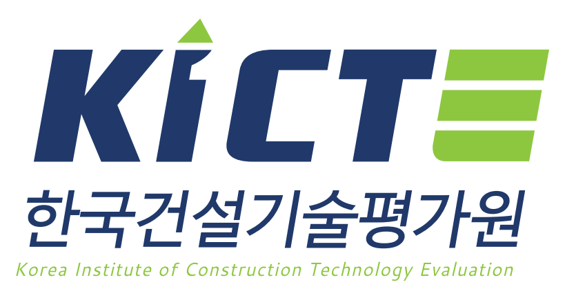 한국건설기술평가원의 기업로고