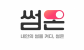 에스엔제이썸온