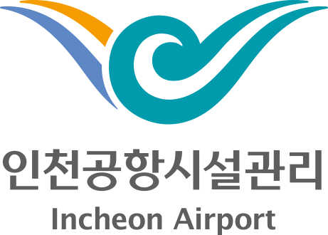 인천국제공항공사의 계열사 인천공항시설관리(주)의 로고