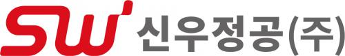 신우정공(주)