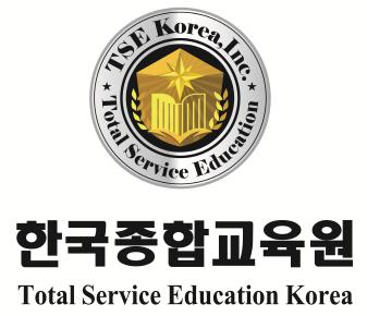 한국종합교육원(주)