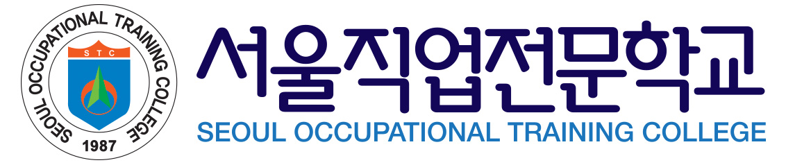 (재)서울교육재단의 기업로고