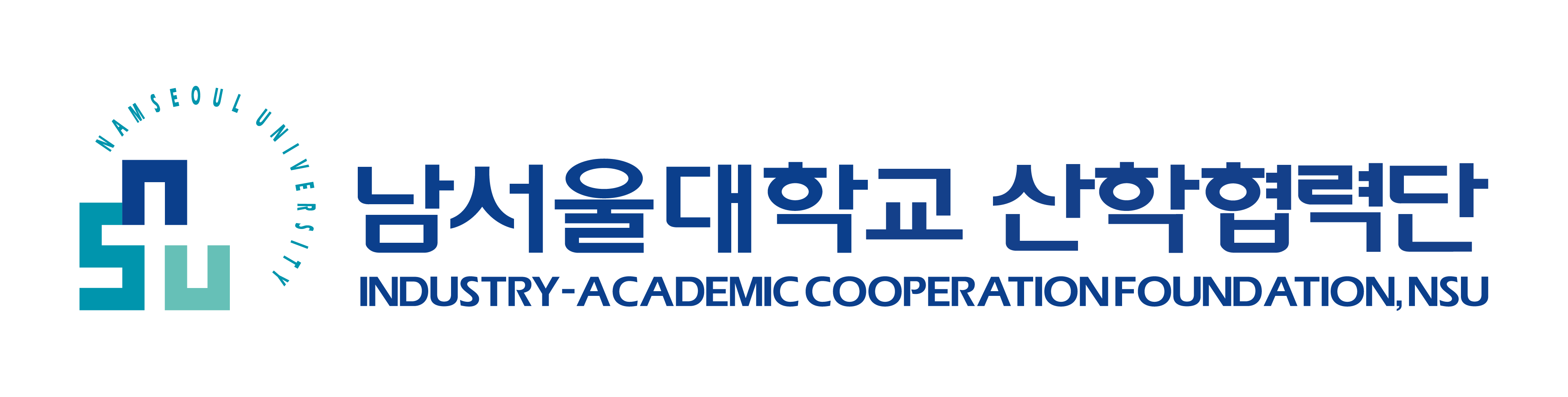 남서울대학교산학협력단