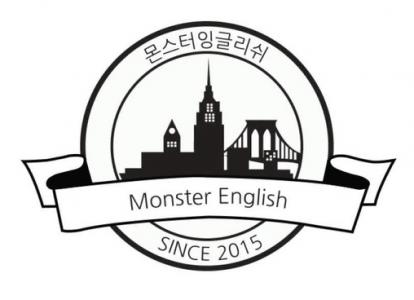 [몬스터잉글리쉬] 교육(학원강사, 어학원, 파트강사) 채용 - 사람인