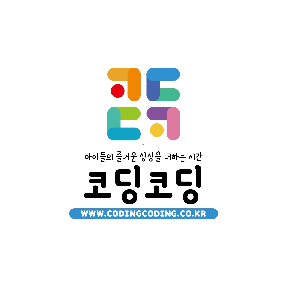 코딩코딩의 기업로고