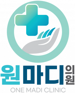 [원마디의원] 간호조무사 정규직, 야간 모집(경력무관) - 사람인