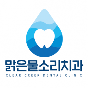 [맑은물소리치과] (다사역) 진료팀 치과위생사 채용합니다. (주5일) - 사람인