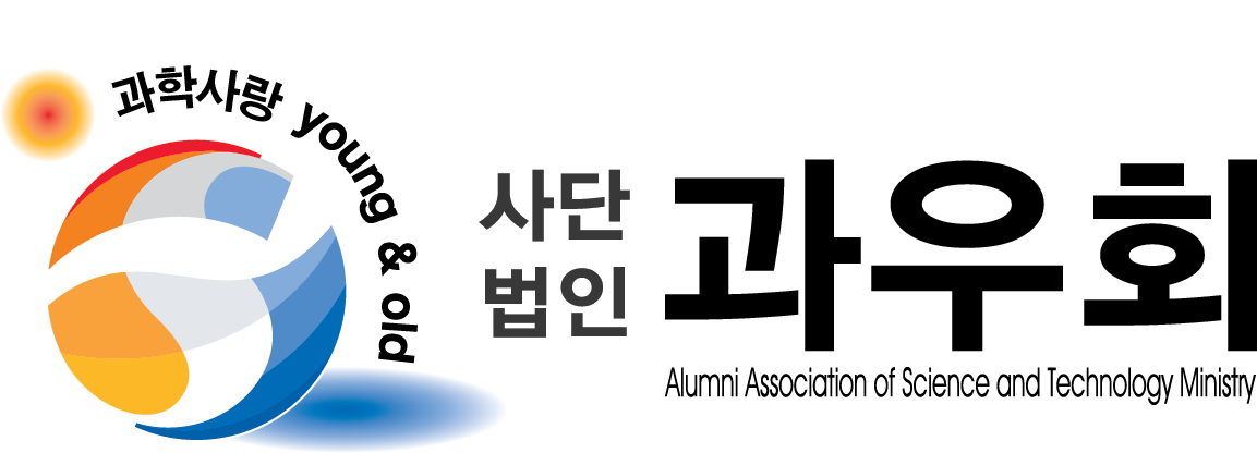 (사)과우회의 기업로고