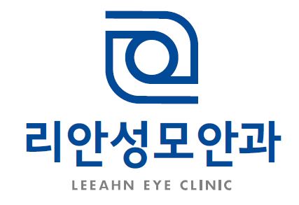 리안성모안과의원의 기업로고