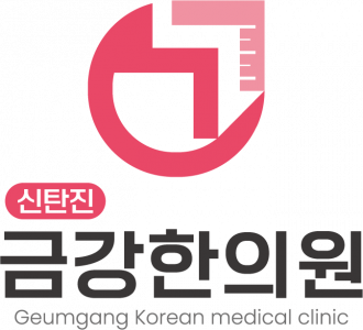 [신탄진금강한의원] 신탄진 금강한의원에서 함께하실 선생님을 모십니다. - 사람인