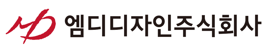 엠디디자인(주)의 기업로고