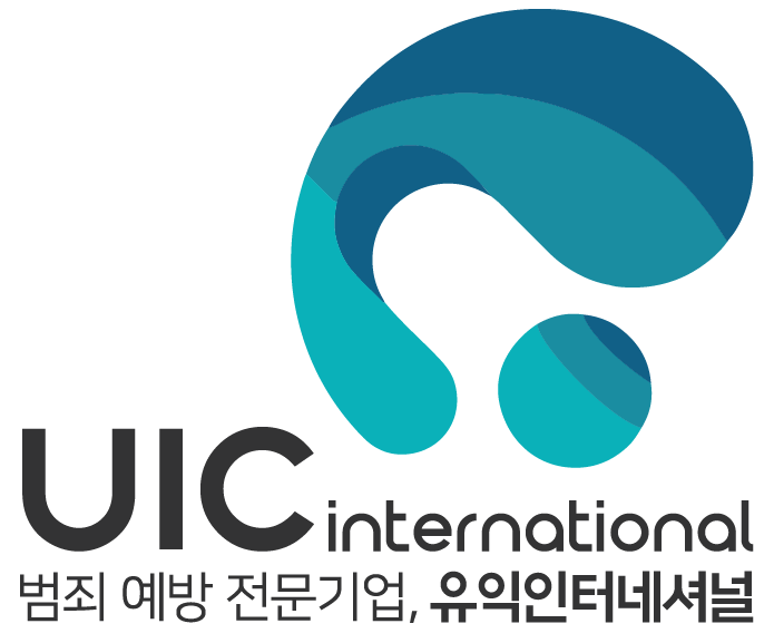 유익인터네셔널의 기업로고