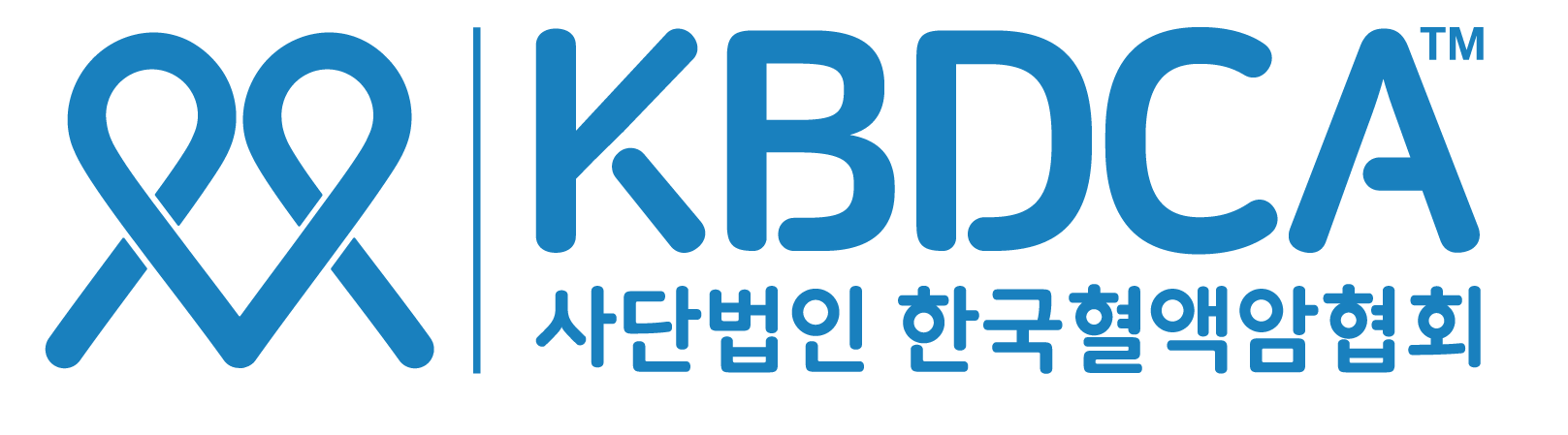 (사)한국혈액암협회의 기업로고