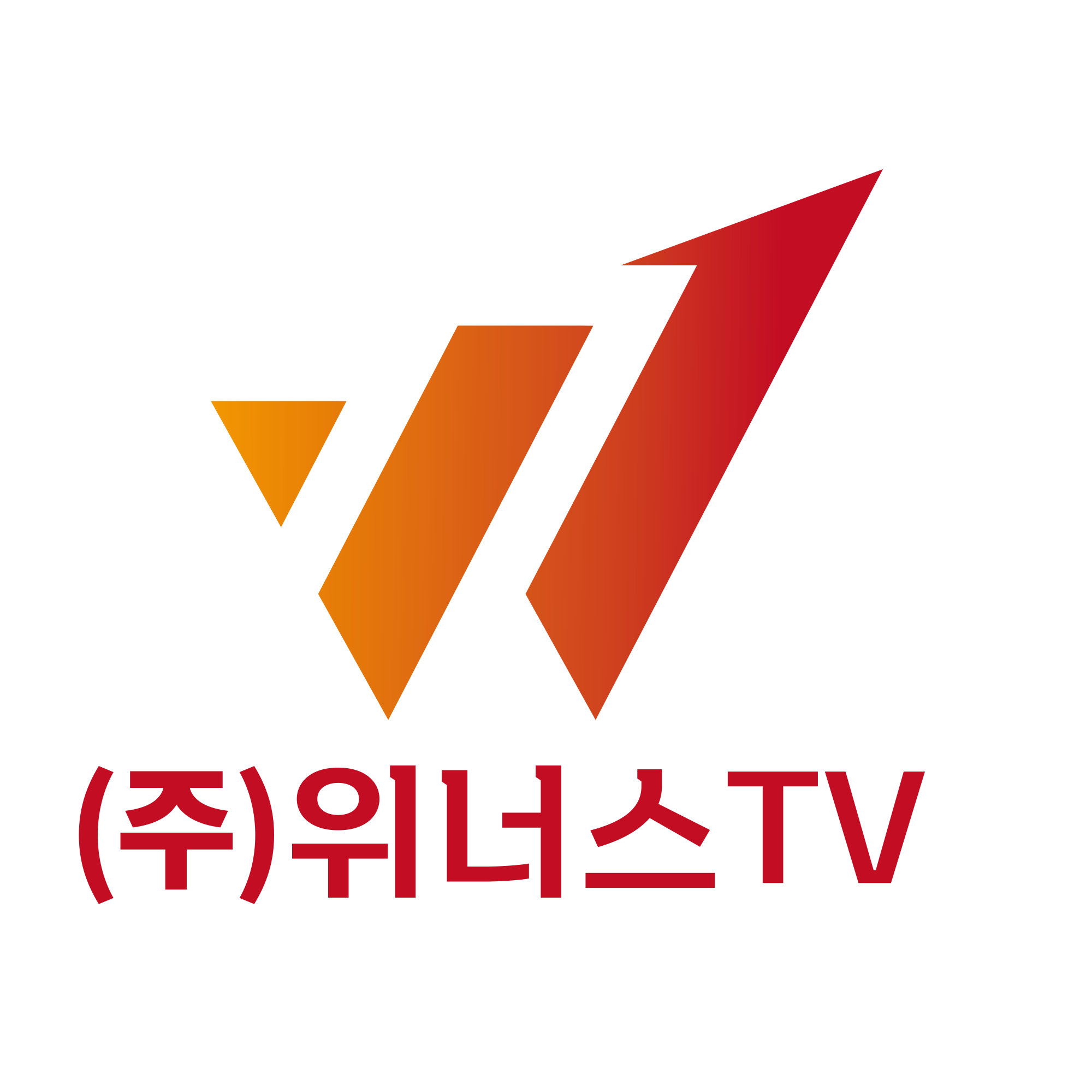 (주)위너스매니지먼트의 기업로고