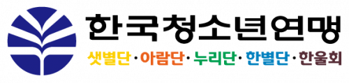서울시립강동청소년수련관