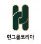 (주) 더블제이에프앤비코리아