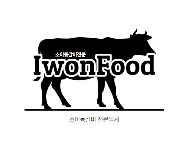사람인  - 사람인