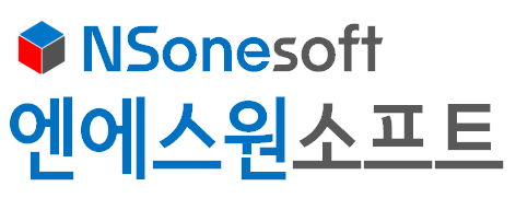 엔에스원소프트(주)
