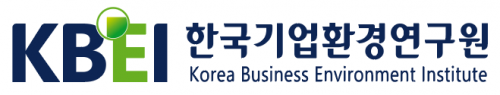 (주)한국기업환경연구원