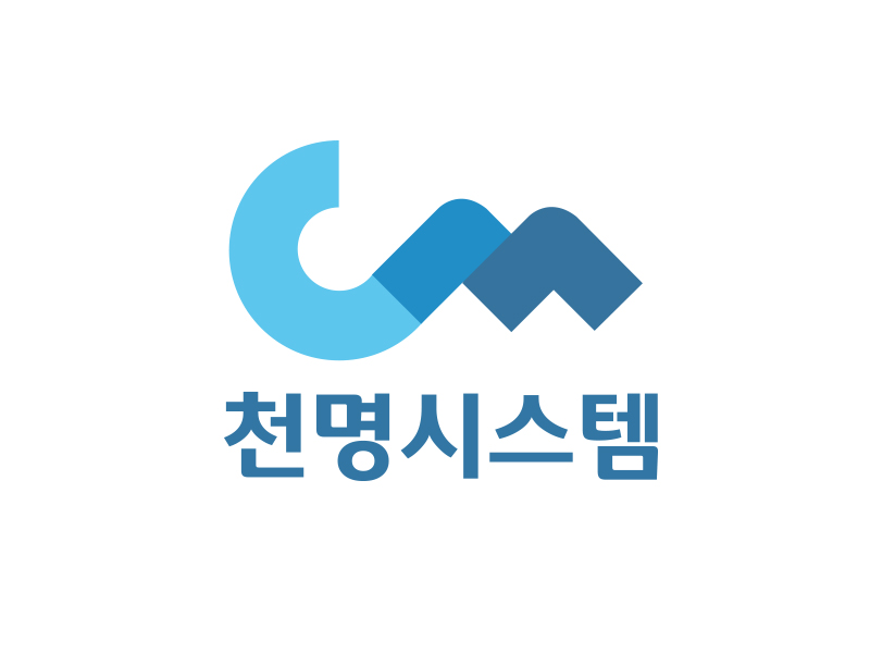 (주)천명시스템의 기업로고