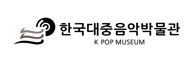 한국대중음악박물관지점의 기업로고