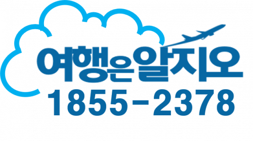[(주)씨앤케이] 여행사 정규직 모집 공고(경력자우대) - 사람인