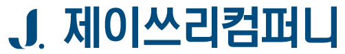 (주)제이쓰리컴퍼니의 기업로고