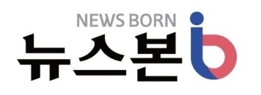 뉴스본의 기업로고