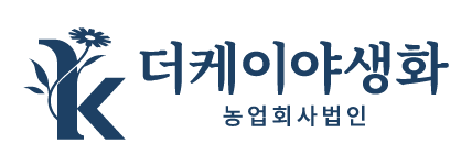 더케이야생화(주)