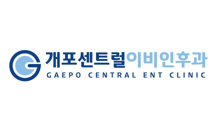개포 센트럴 이비인후과의원 채용 | 2025년 진행 중인 공고 - 사람인 개포 센트럴 이비인후과의원 채용 | 2025년 진행 중인 공고  - 사람인