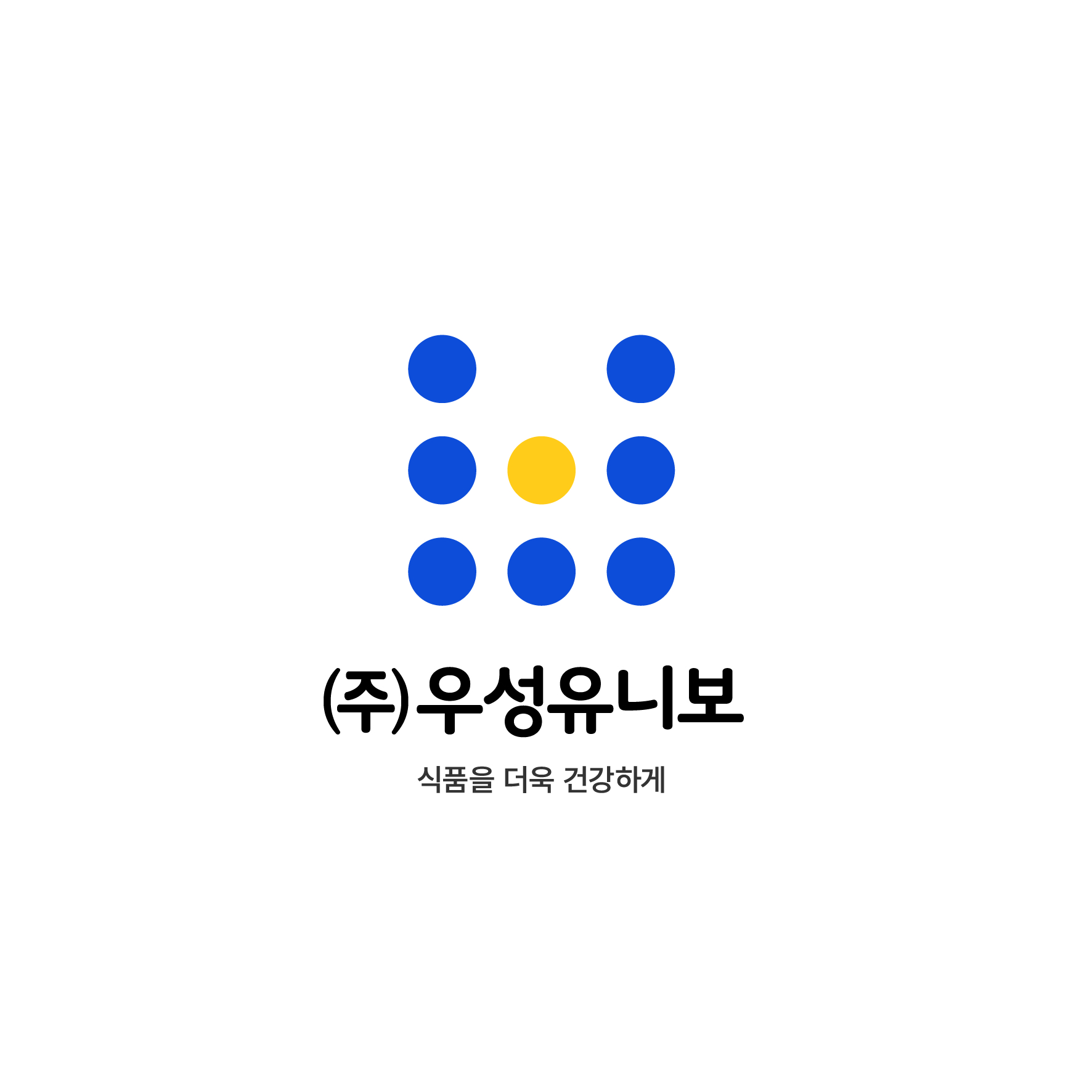 (주)우성유니보의 기업로고