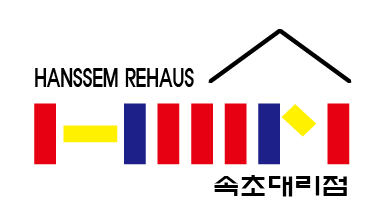한샘리하우스속초대리점의 기업로고