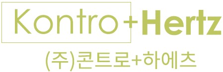 (주)콘트로하에츠의 기업로고