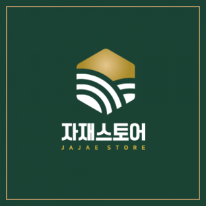 자재스토어