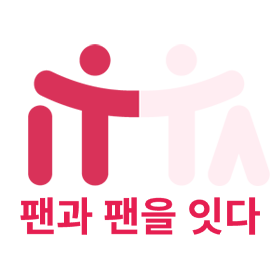 (주)월드포레스트의 기업로고