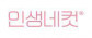 (주)엘케이벤쳐스