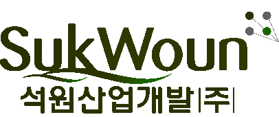 석원산업개발(주)의 기업로고