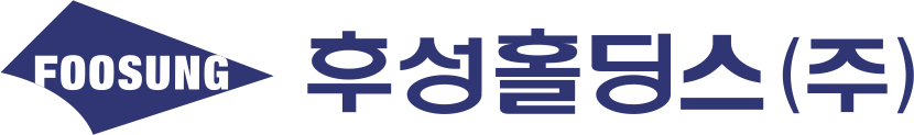 후성의 계열사 후성홀딩스(주)의 로고